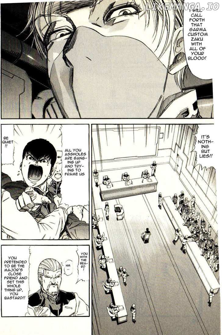 Kidou Senshi Gundam: Orera Renpou Gurentai chapter 14 - page 17