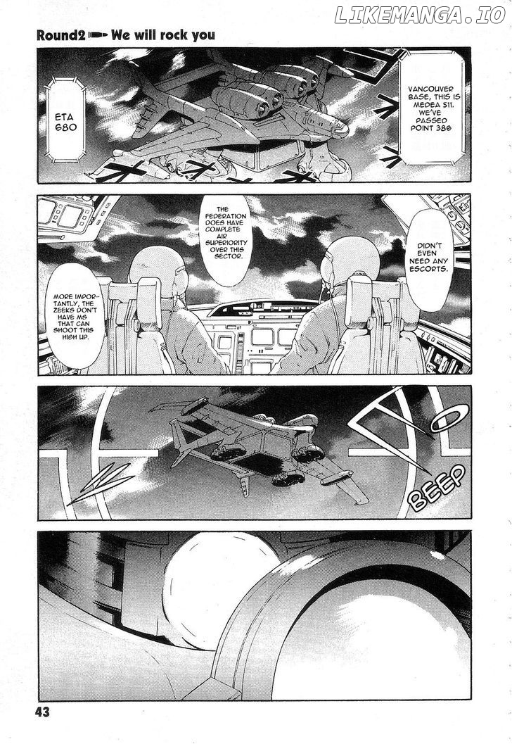 Kidou Senshi Gundam: Orera Renpou Gurentai chapter 2 - page 1