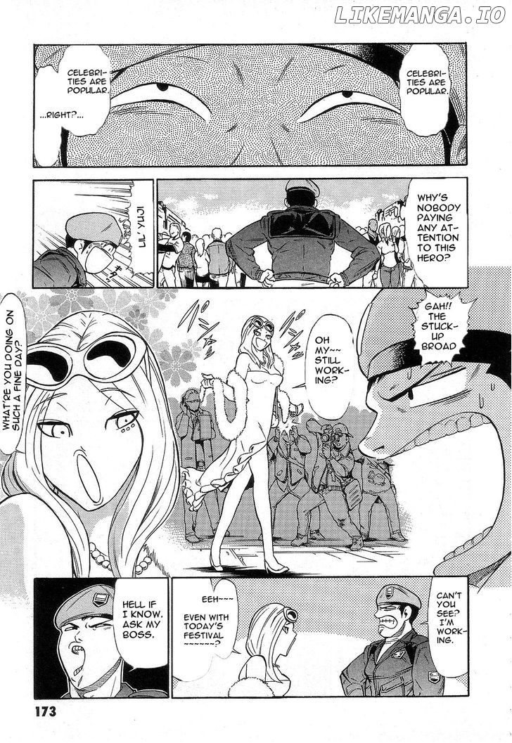 Kidou Senshi Gundam: Orera Renpou Gurentai chapter 5 - page 11