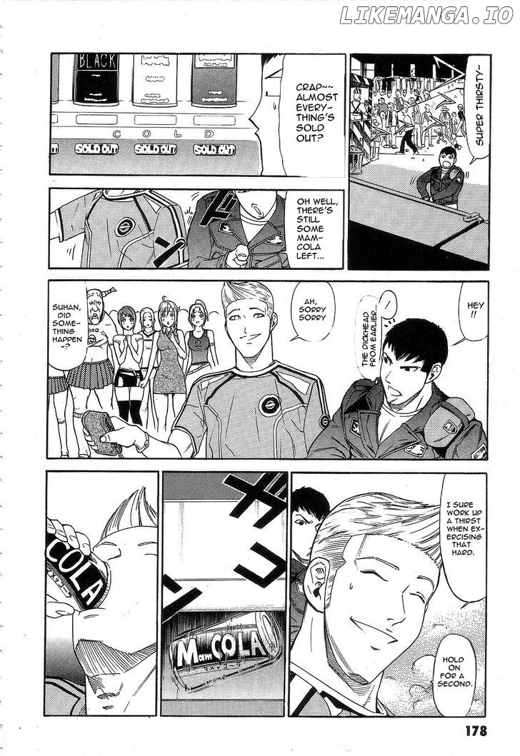 Kidou Senshi Gundam: Orera Renpou Gurentai chapter 5 - page 16