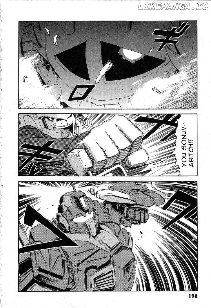 Kidou Senshi Gundam: Orera Renpou Gurentai chapter 5 - page 34