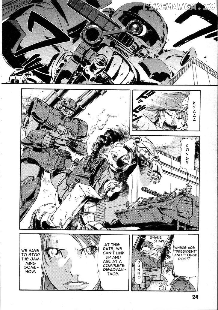 Kidou Senshi Gundam: Orera Renpou Gurentai chapter 6 - page 27