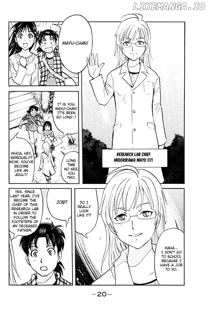 Kindaichi Shounen no Jikenbo - 20th Shuunen Kinen Series chapter 1 - page 21