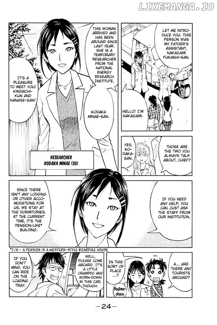 Kindaichi Shounen no Jikenbo - 20th Shuunen Kinen Series chapter 1 - page 24