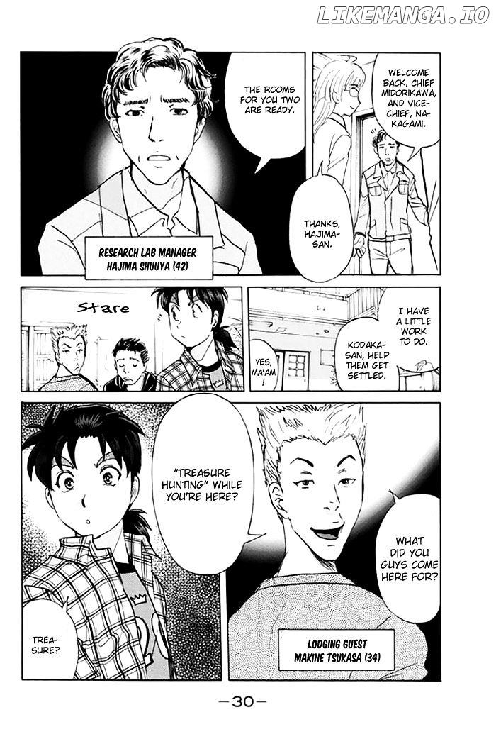 Kindaichi Shounen no Jikenbo - 20th Shuunen Kinen Series chapter 1 - page 28