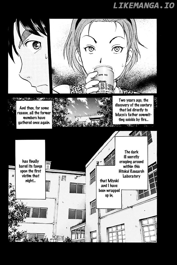 Kindaichi Shounen no Jikenbo - 20th Shuunen Kinen Series chapter 2 - page 21