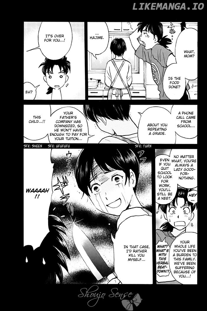 Kindaichi Shounen no Jikenbo - 20th Shuunen Kinen Series chapter 2 - page 4