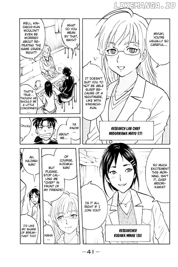 Kindaichi Shounen no Jikenbo - 20th Shuunen Kinen Series chapter 2 - page 6