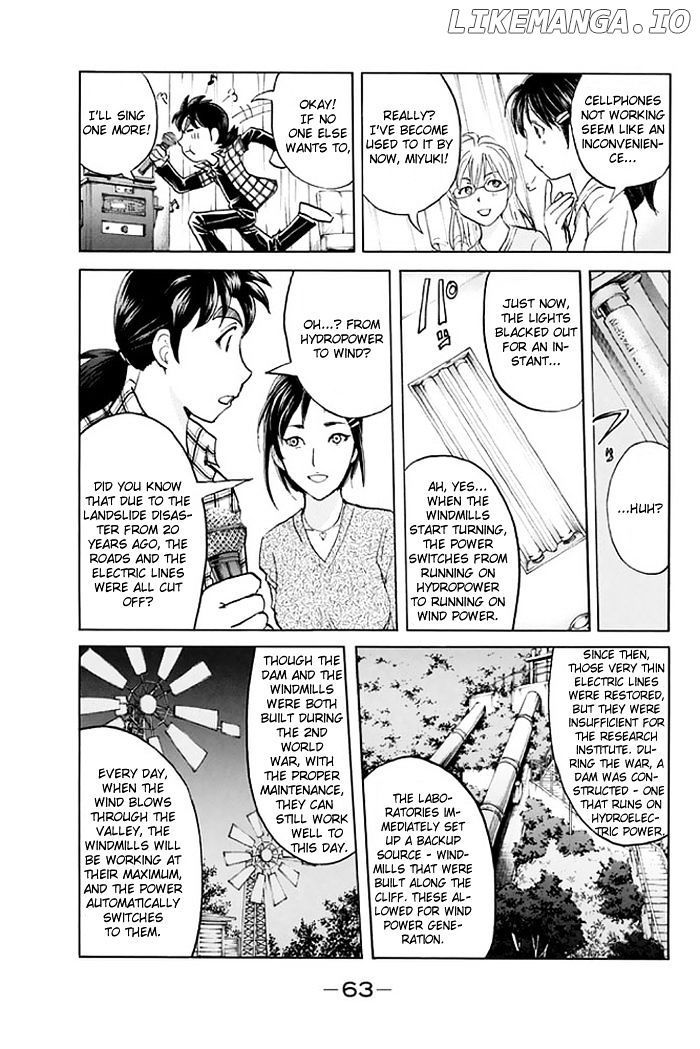 Kindaichi Shounen no Jikenbo - 20th Shuunen Kinen Series chapter 3 - page 6