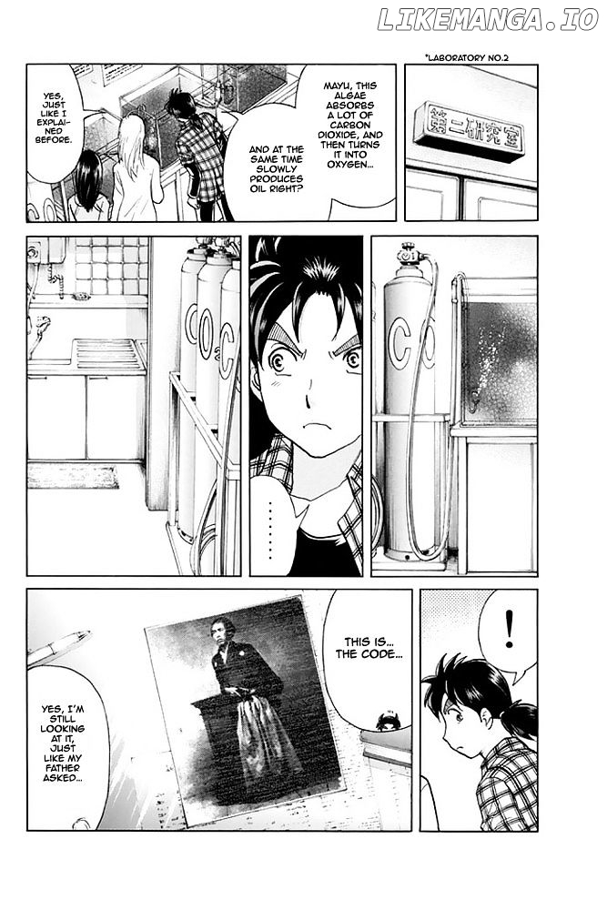 Kindaichi Shounen no Jikenbo - 20th Shuunen Kinen Series chapter 8 - page 12