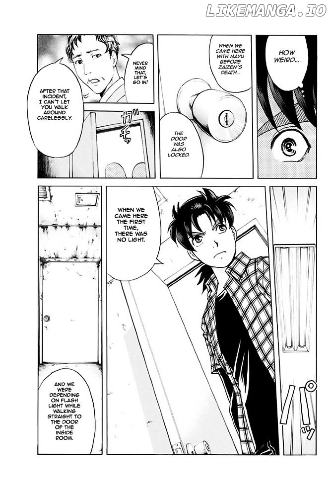 Kindaichi Shounen no Jikenbo - 20th Shuunen Kinen Series chapter 8 - page 7