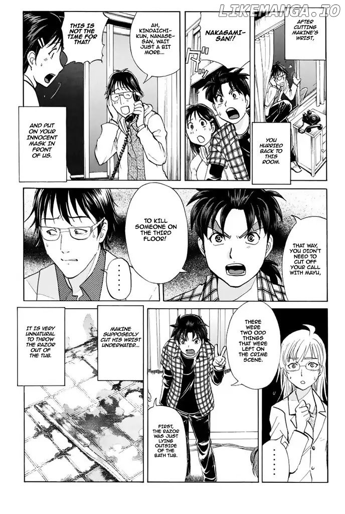 Kindaichi Shounen no Jikenbo - 20th Shuunen Kinen Series chapter 9 - page 19