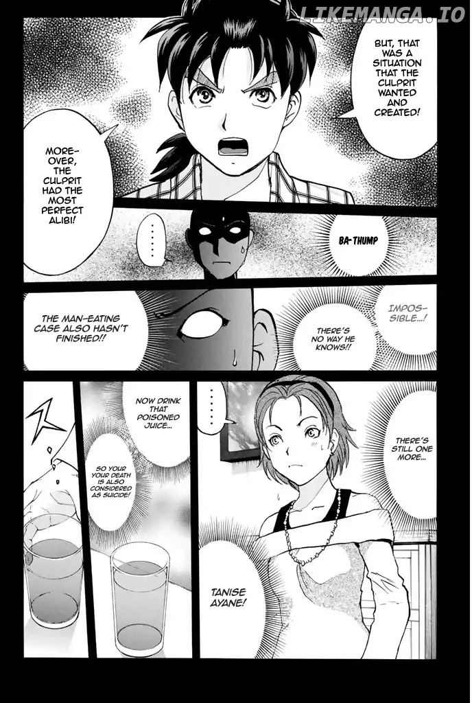 Kindaichi Shounen no Jikenbo - 20th Shuunen Kinen Series chapter 9 - page 6