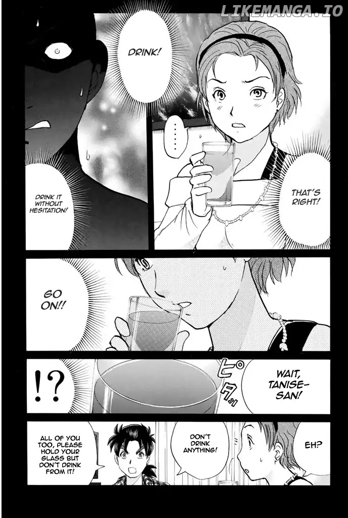 Kindaichi Shounen no Jikenbo - 20th Shuunen Kinen Series chapter 9 - page 7