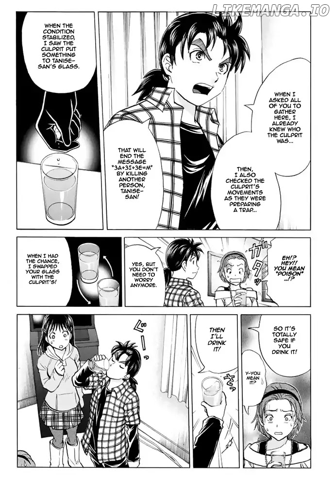 Kindaichi Shounen no Jikenbo - 20th Shuunen Kinen Series chapter 9 - page 8