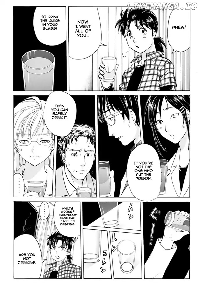 Kindaichi Shounen no Jikenbo - 20th Shuunen Kinen Series chapter 9 - page 9