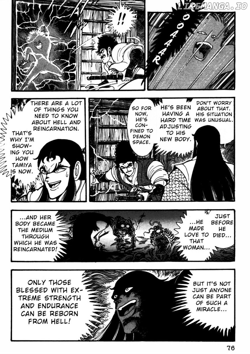 Makai Tenshou chapter 2 - page 23