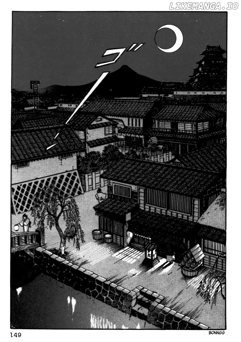 Makai Tenshou chapter 4 - page 28