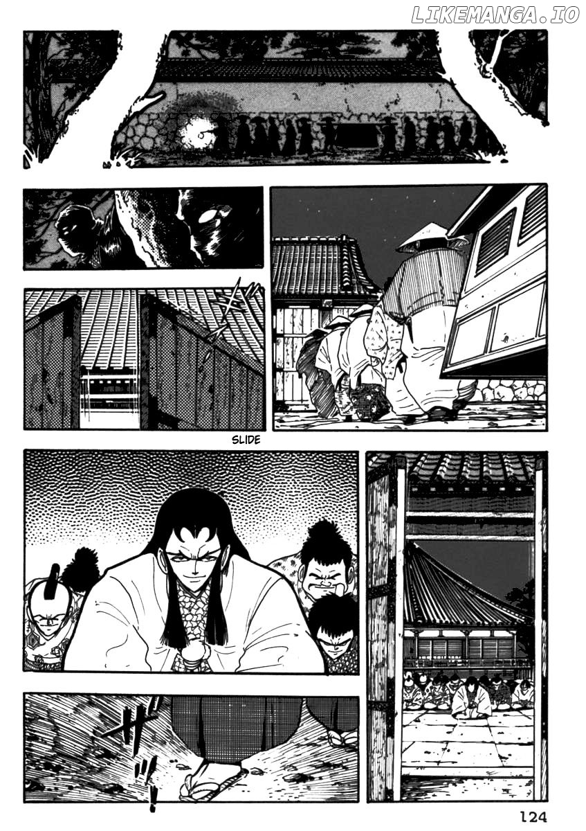 Makai Tenshou chapter 4 - page 3