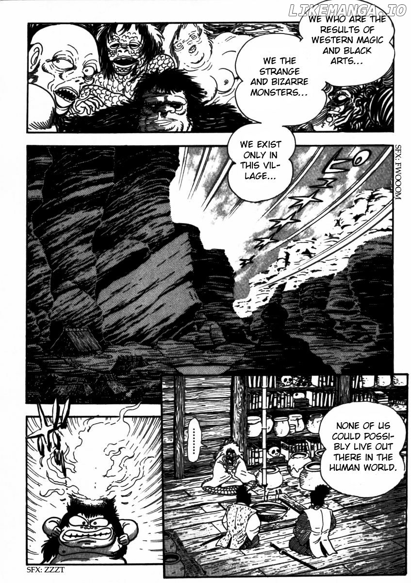 Makai Tenshou chapter 7 - page 6