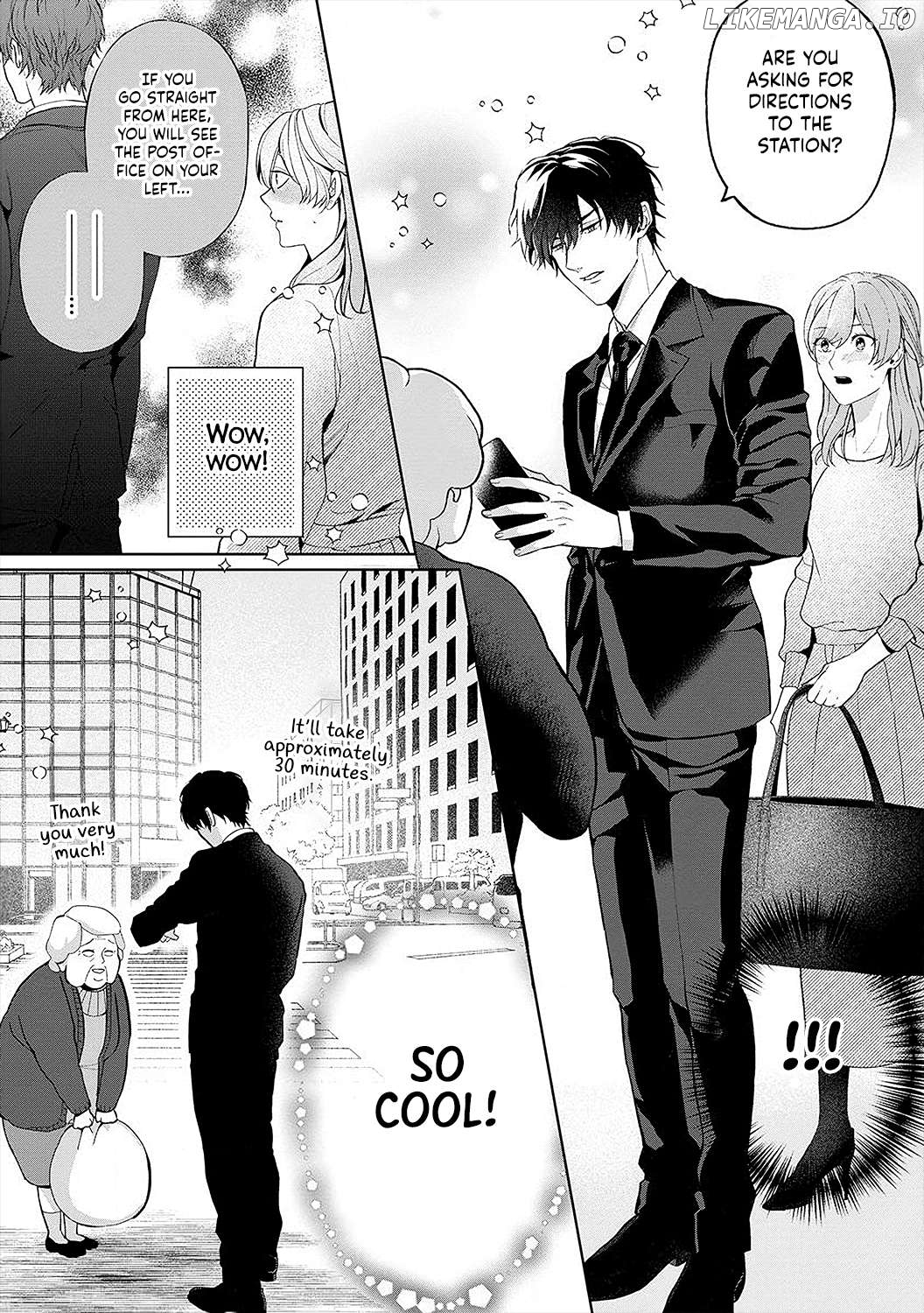 Dekiai Sex Method Elite Kare wa Amasugi Seijuu, Tokidoki Uzai Chapter 1 - page 13