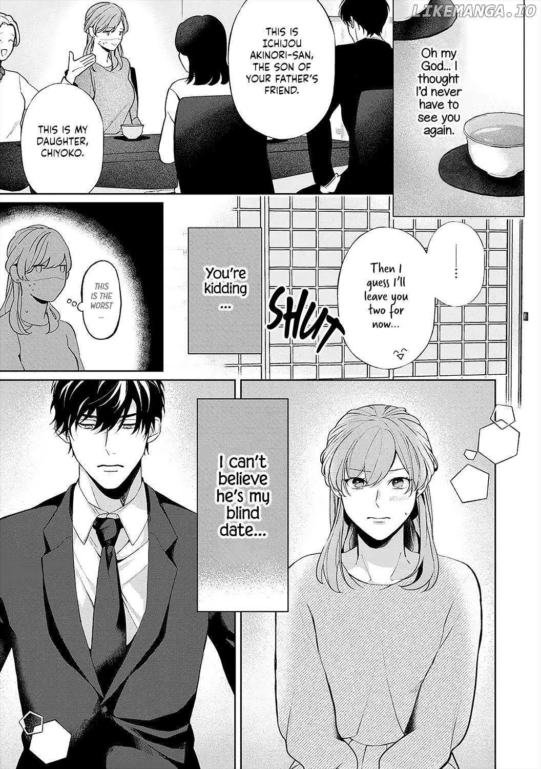 Dekiai Sex Method Elite Kare wa Amasugi Seijuu, Tokidoki Uzai Chapter 1 - page 16