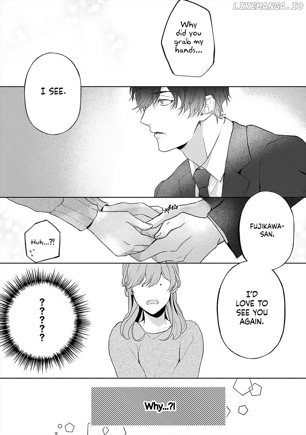 Dekiai Sex Method Elite Kare wa Amasugi Seijuu, Tokidoki Uzai Chapter 1 - page 21