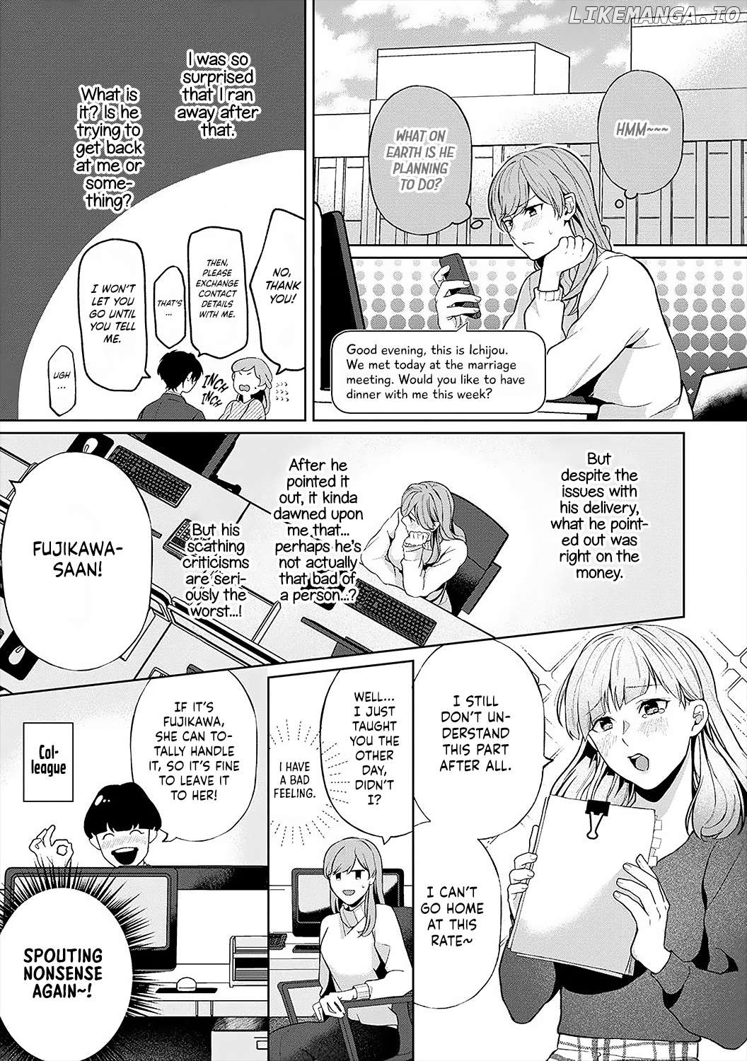 Dekiai Sex Method Elite Kare wa Amasugi Seijuu, Tokidoki Uzai Chapter 1 - page 22