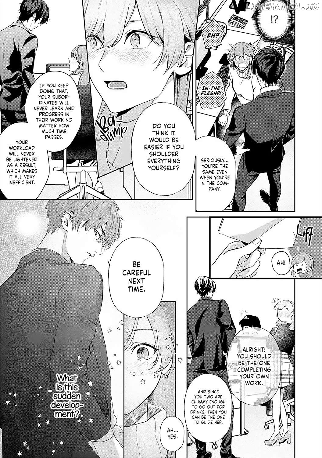 Dekiai Sex Method Elite Kare wa Amasugi Seijuu, Tokidoki Uzai Chapter 1 - page 24