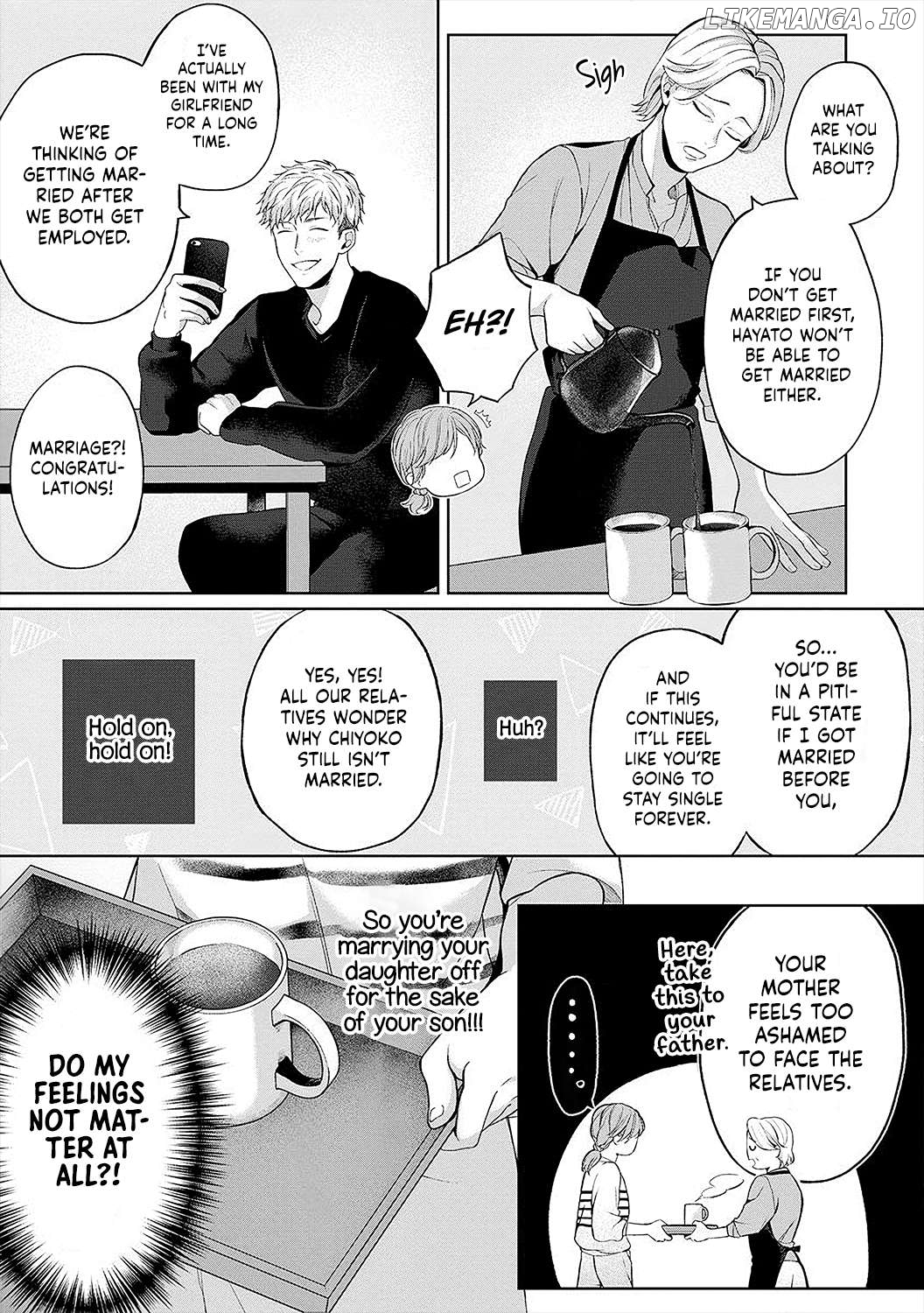 Dekiai Sex Method Elite Kare wa Amasugi Seijuu, Tokidoki Uzai Chapter 1 - page 9