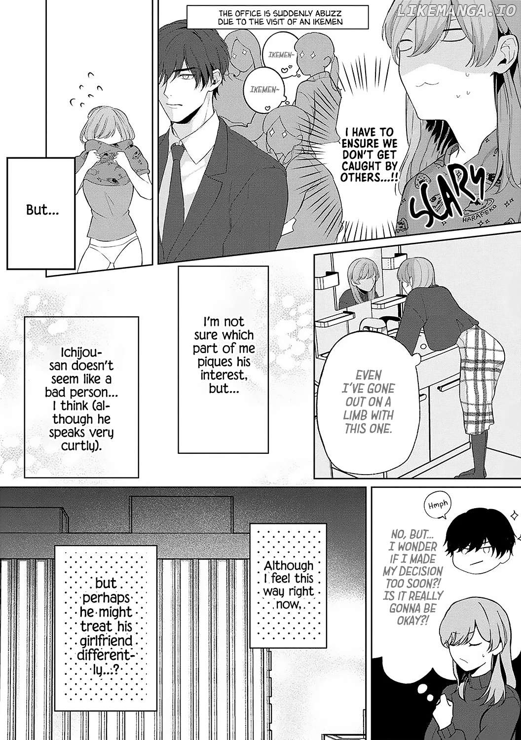 Dekiai Sex Method Elite Kare wa Amasugi Seijuu, Tokidoki Uzai Chapter 2 - page 11