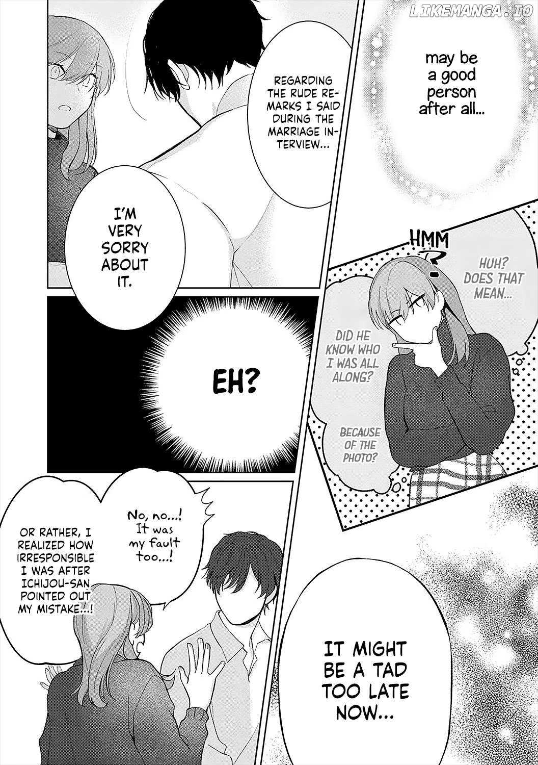 Dekiai Sex Method Elite Kare wa Amasugi Seijuu, Tokidoki Uzai Chapter 2 - page 27