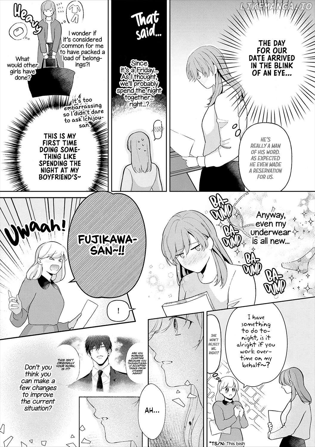 Dekiai Sex Method Elite Kare wa Amasugi Seijuu, Tokidoki Uzai Chapter 3 - page 23