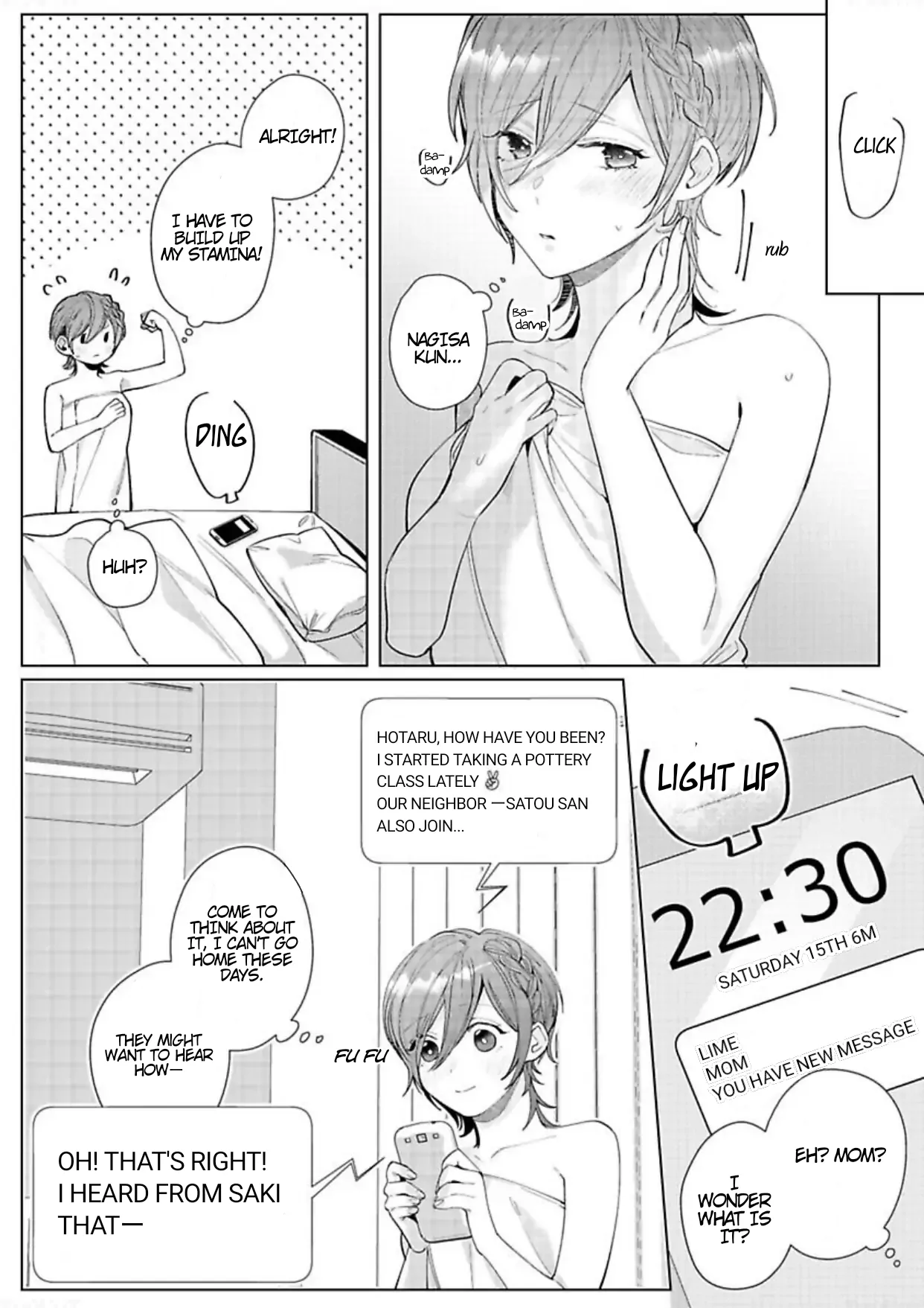 The Erotically Sweet Love Lessons of Nagisa, the Feminine Chapter 10 - page 31