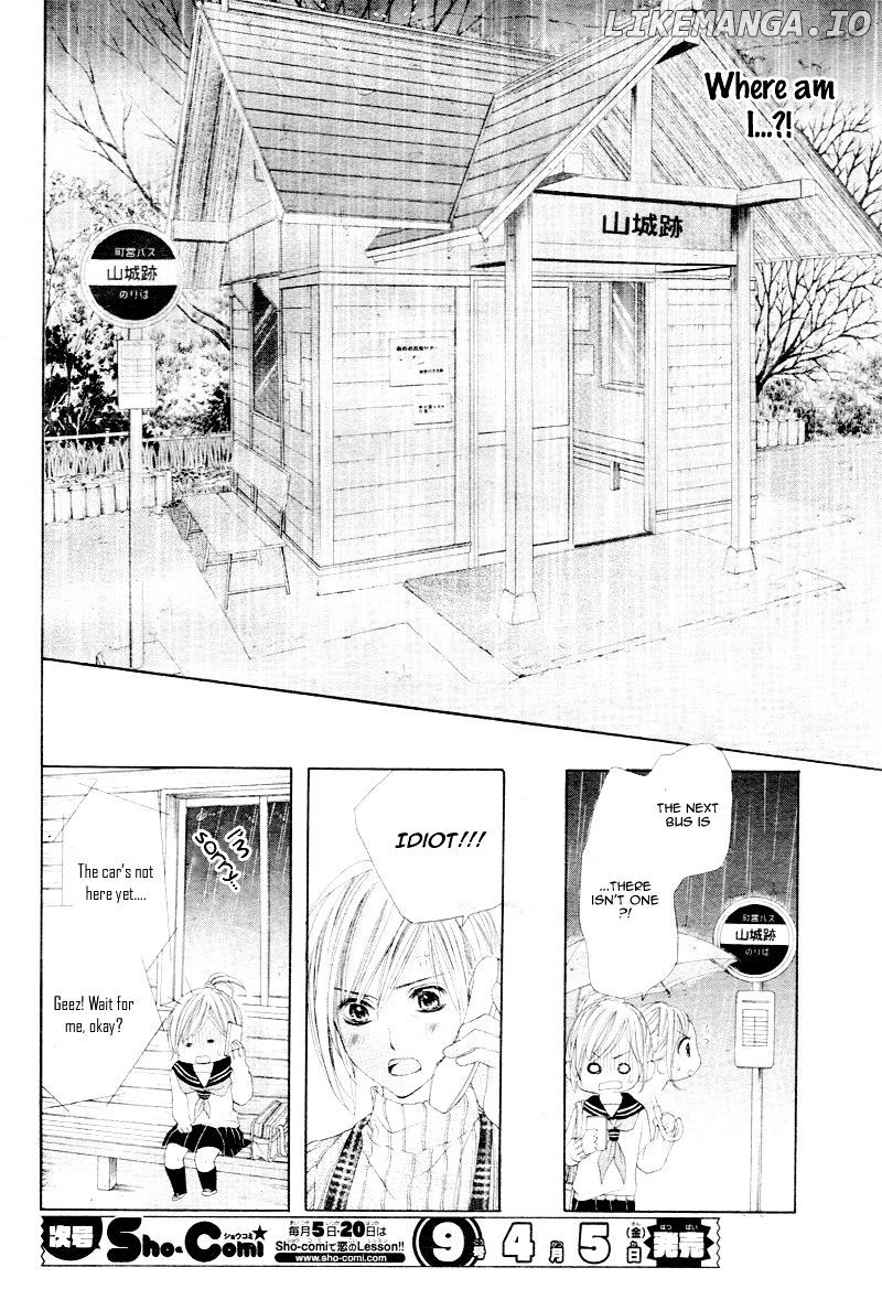 17-Sai, Kiss To Dilemma chapter 4 - page 19