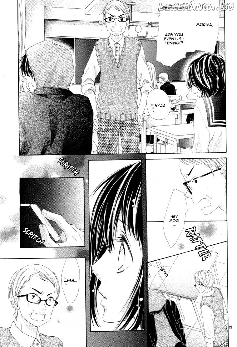 17-Sai, Kiss To Dilemma chapter 13 - page 23