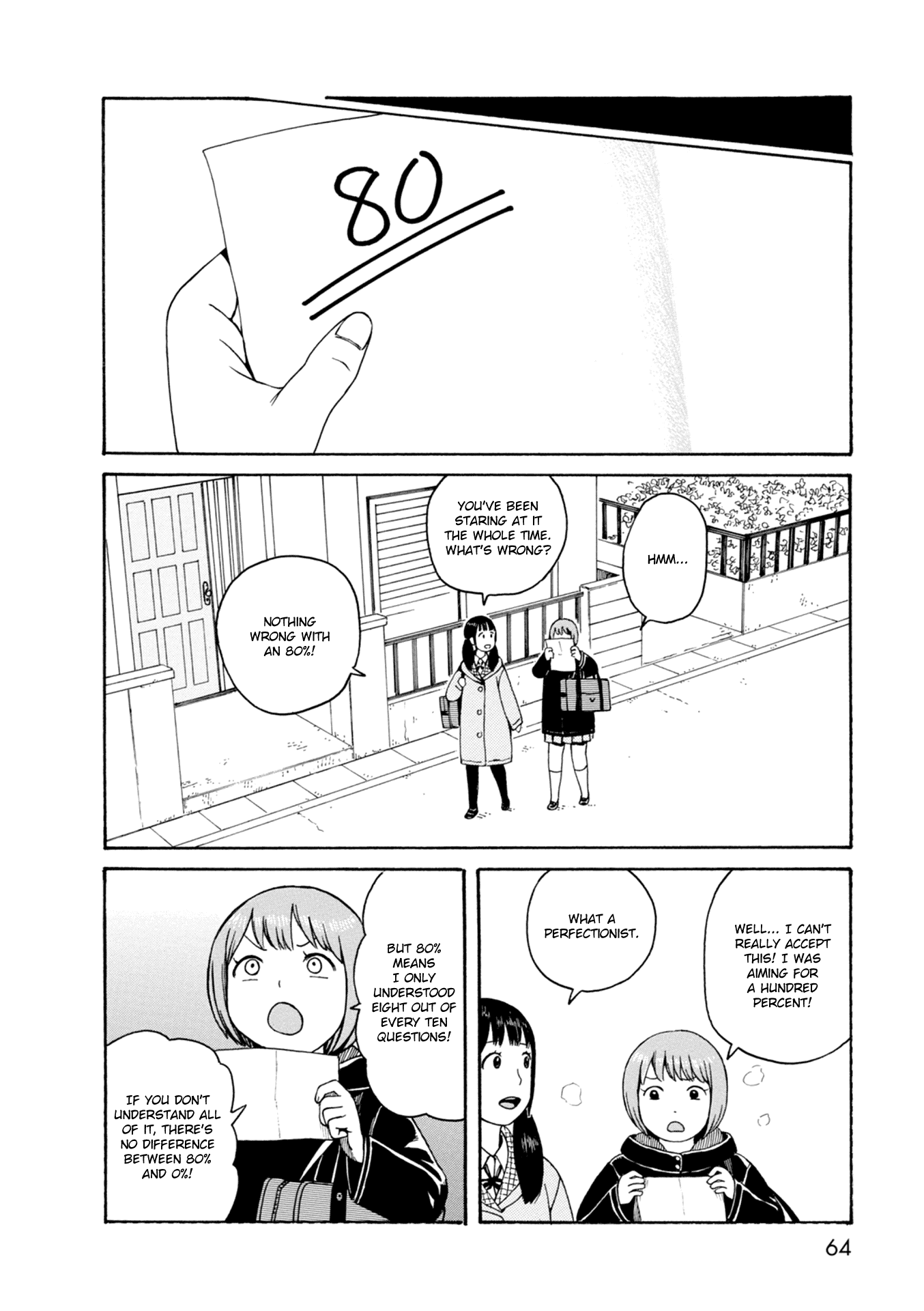 Dainana Joshikai Houkou chapter 64 - page 12