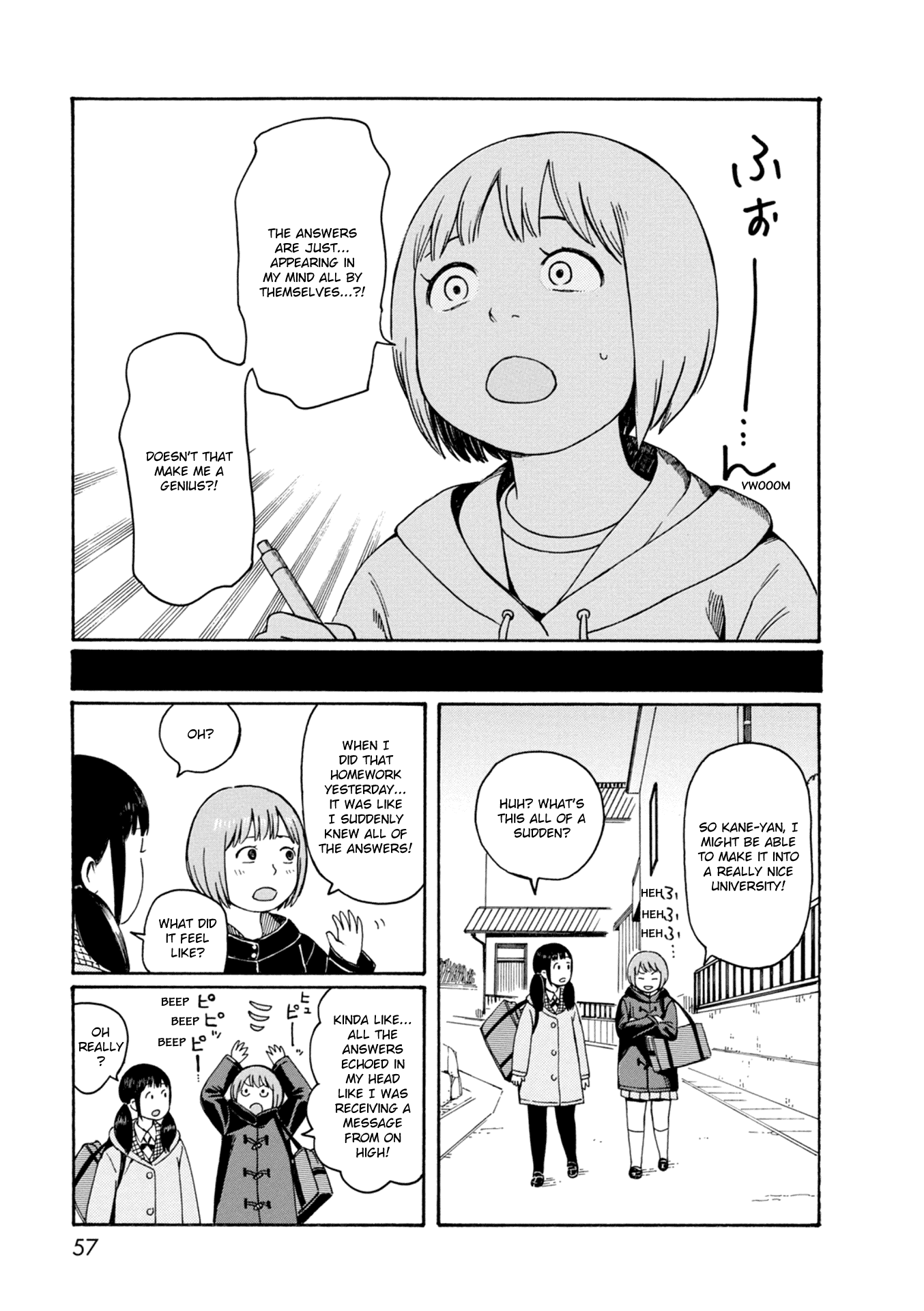 Dainana Joshikai Houkou chapter 64 - page 5