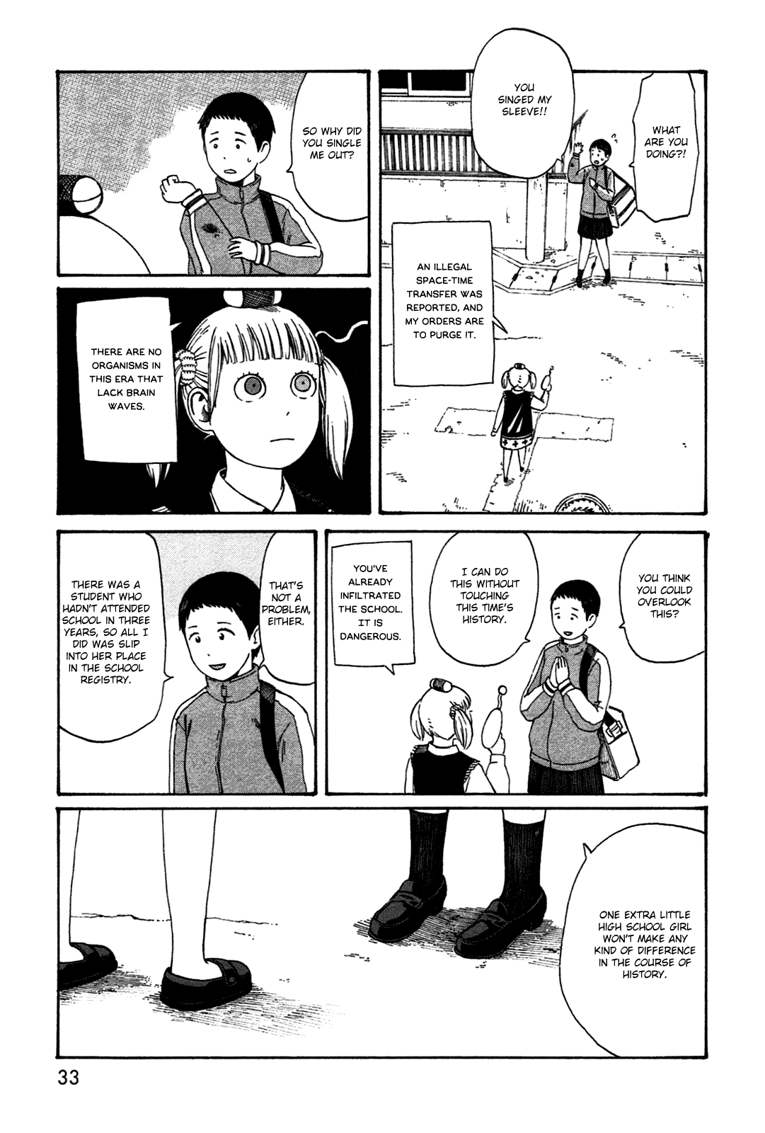 Dainana Joshikai Houkou chapter 40 - page 9