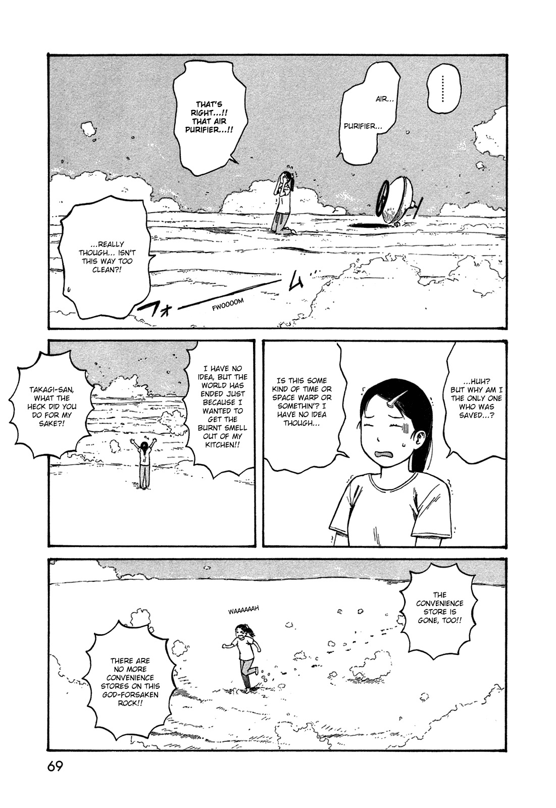 Dainana Joshikai Houkou chapter 42 - page 11
