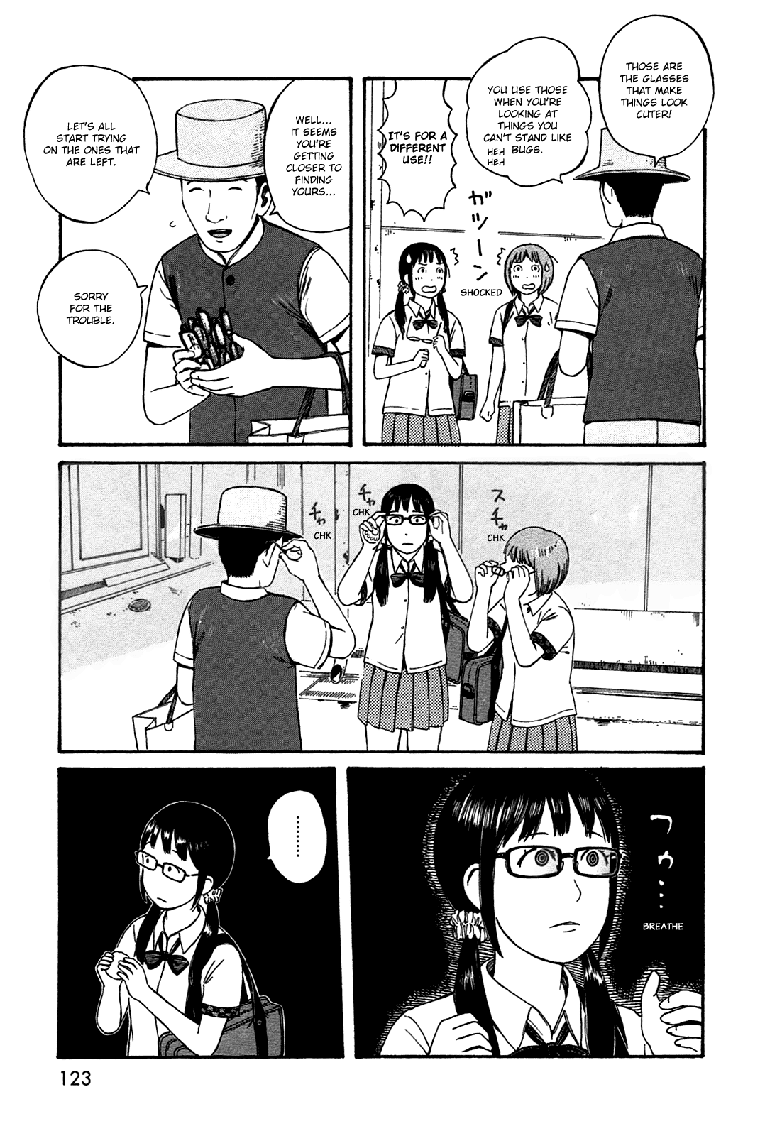 Dainana Joshikai Houkou chapter 44.5 - page 9