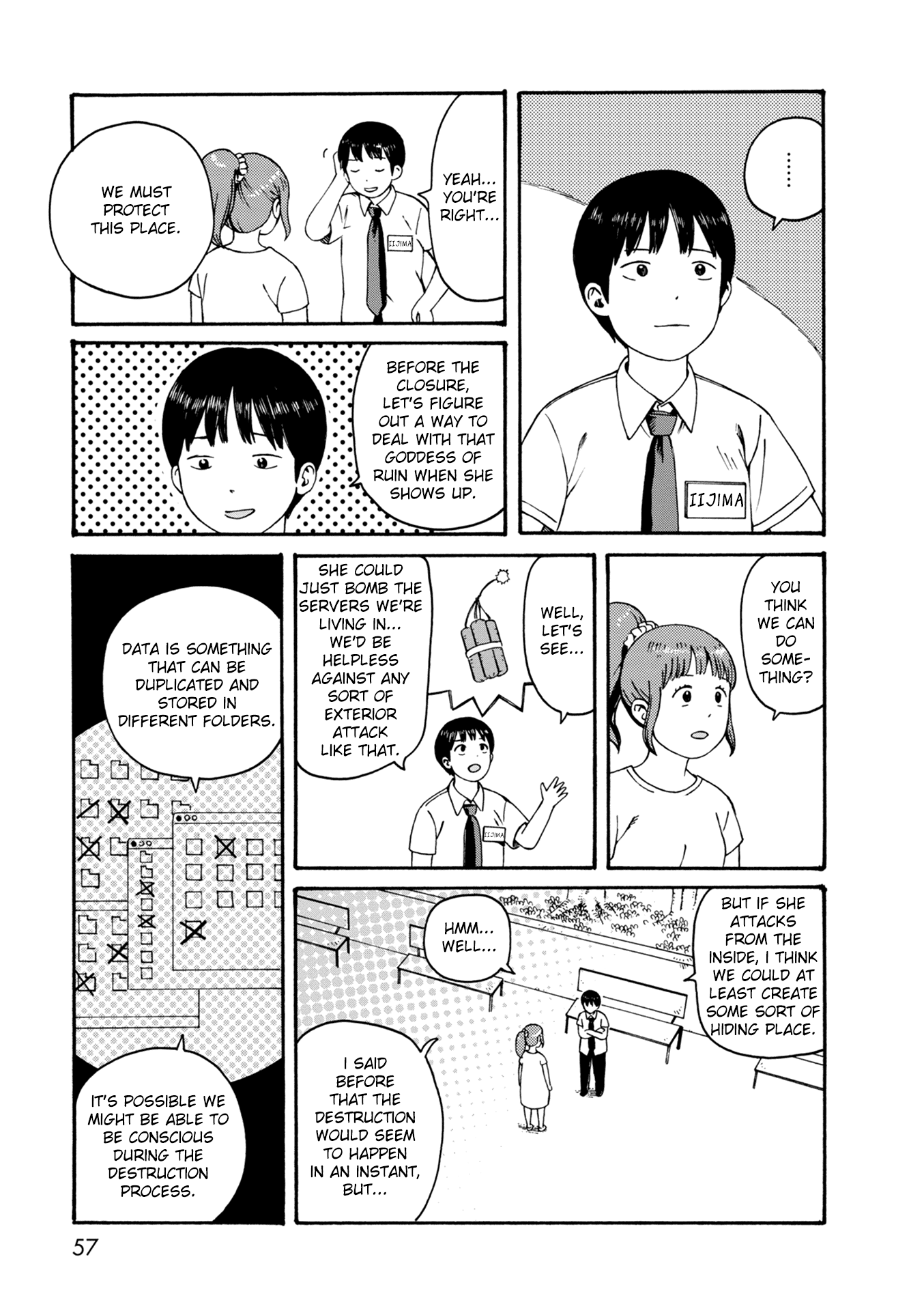 Dainana Joshikai Houkou chapter 72 - page 5