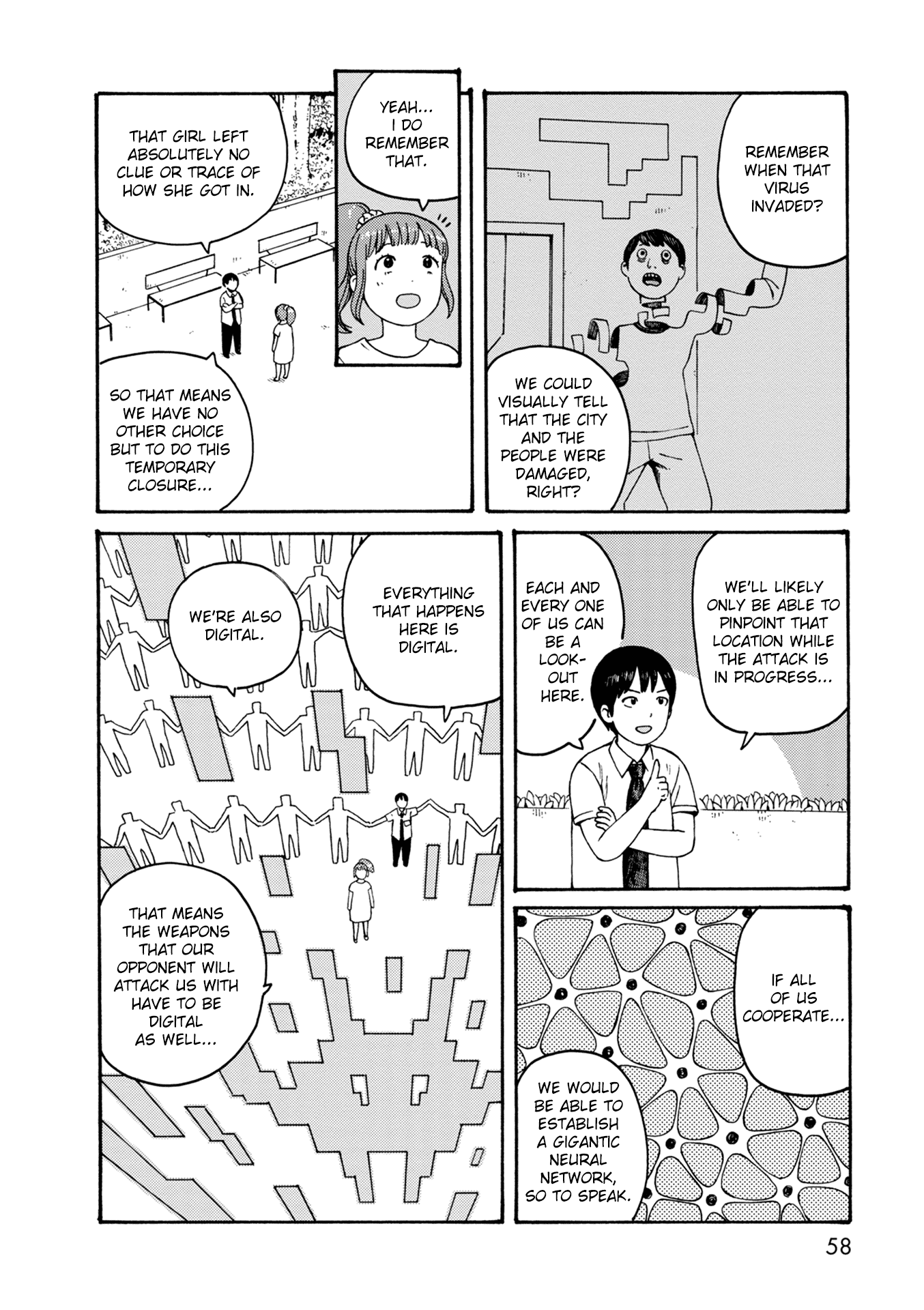 Dainana Joshikai Houkou chapter 72 - page 6