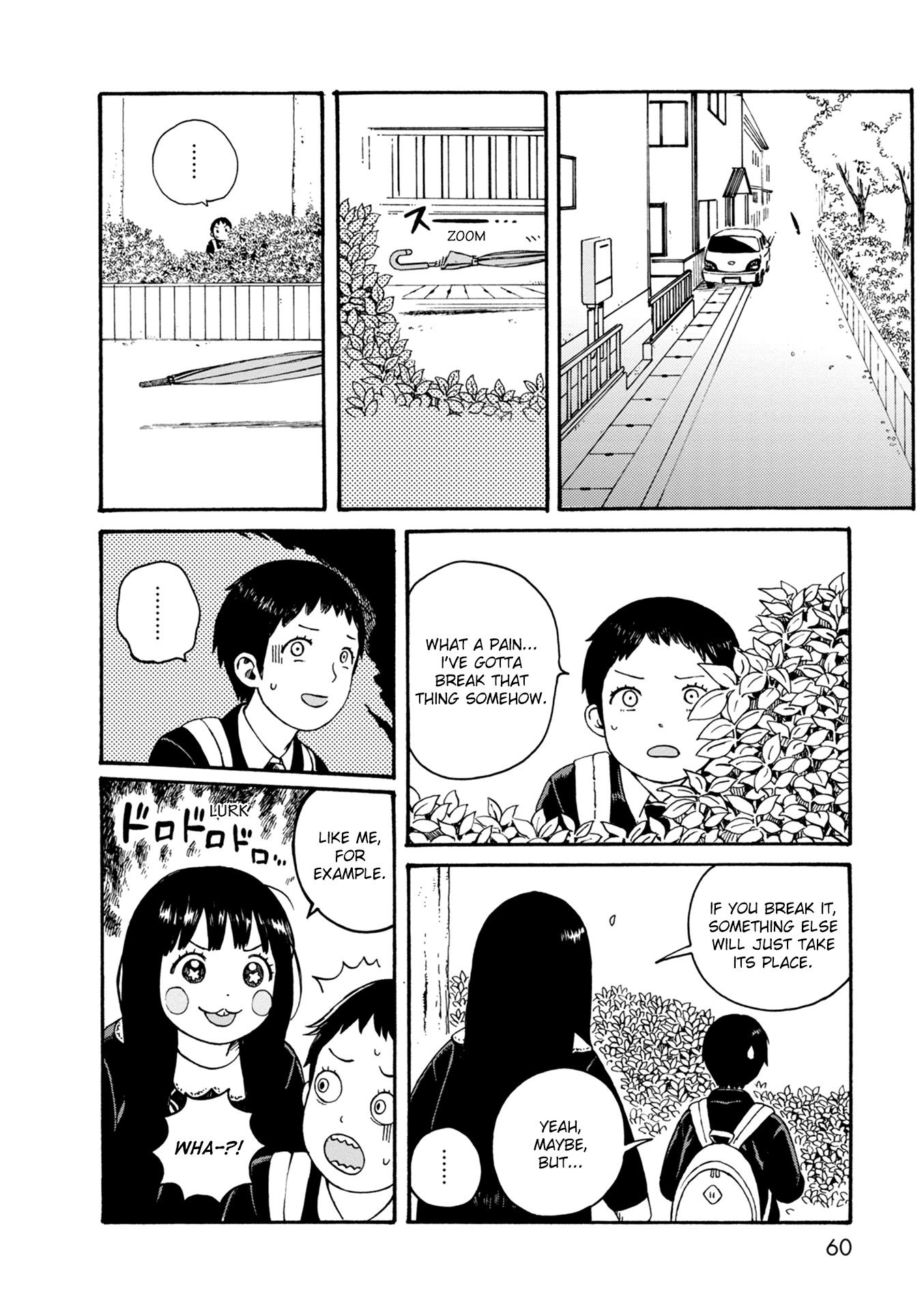 Dainana Joshikai Houkou chapter 72 - page 8