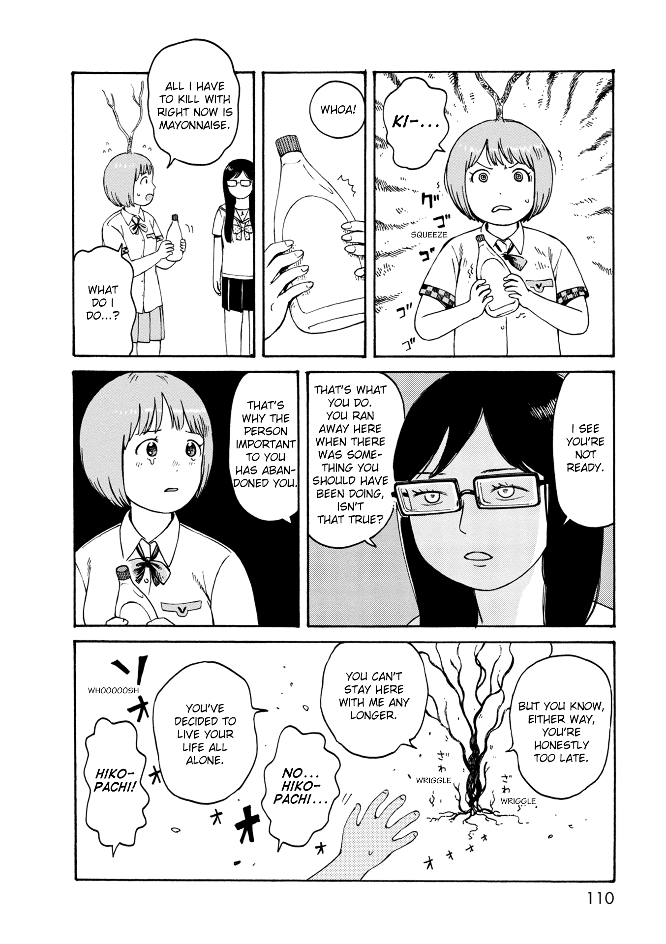 Dainana Joshikai Houkou chapter 75 - page 8