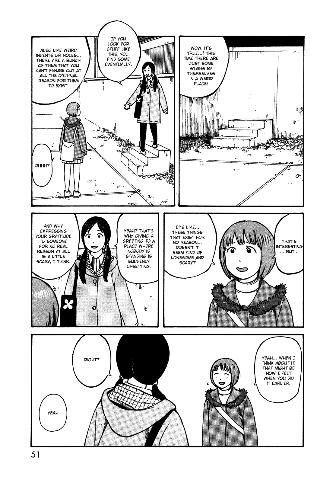 Dainana Joshikai Houkou chapter 47 - page 11