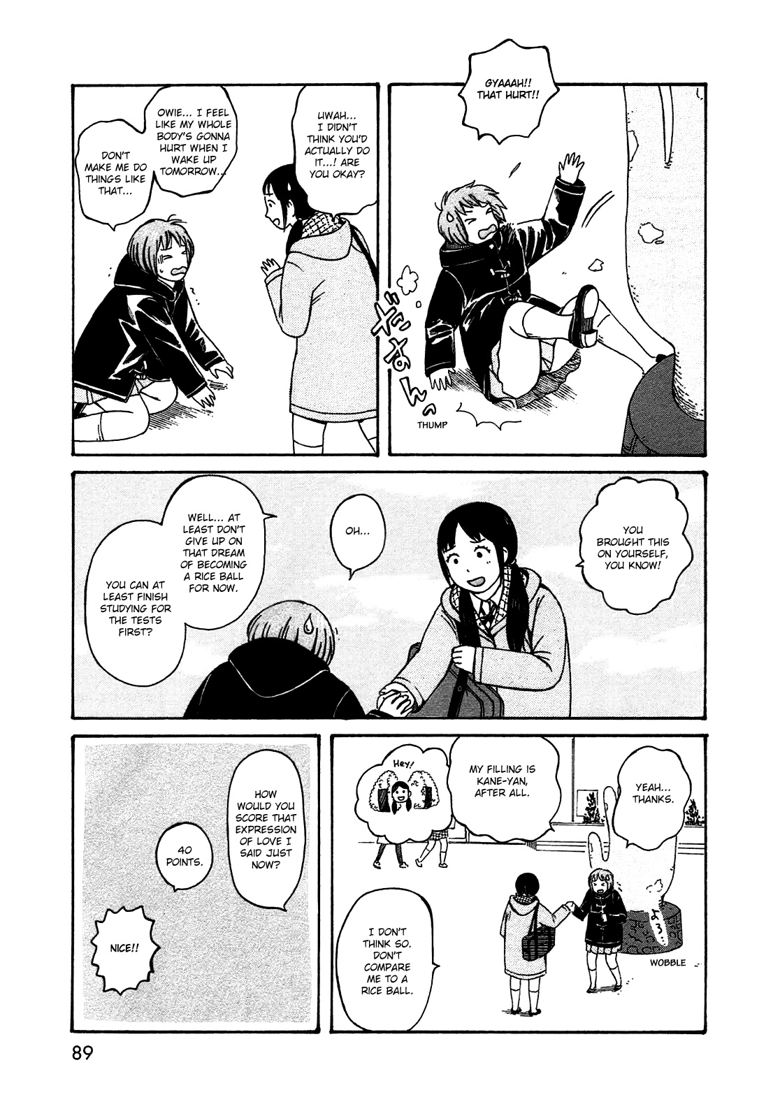 Dainana Joshikai Houkou chapter 49 - page 15