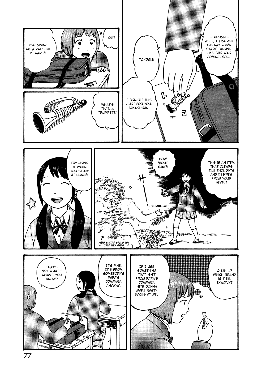 Dainana Joshikai Houkou chapter 49 - page 3