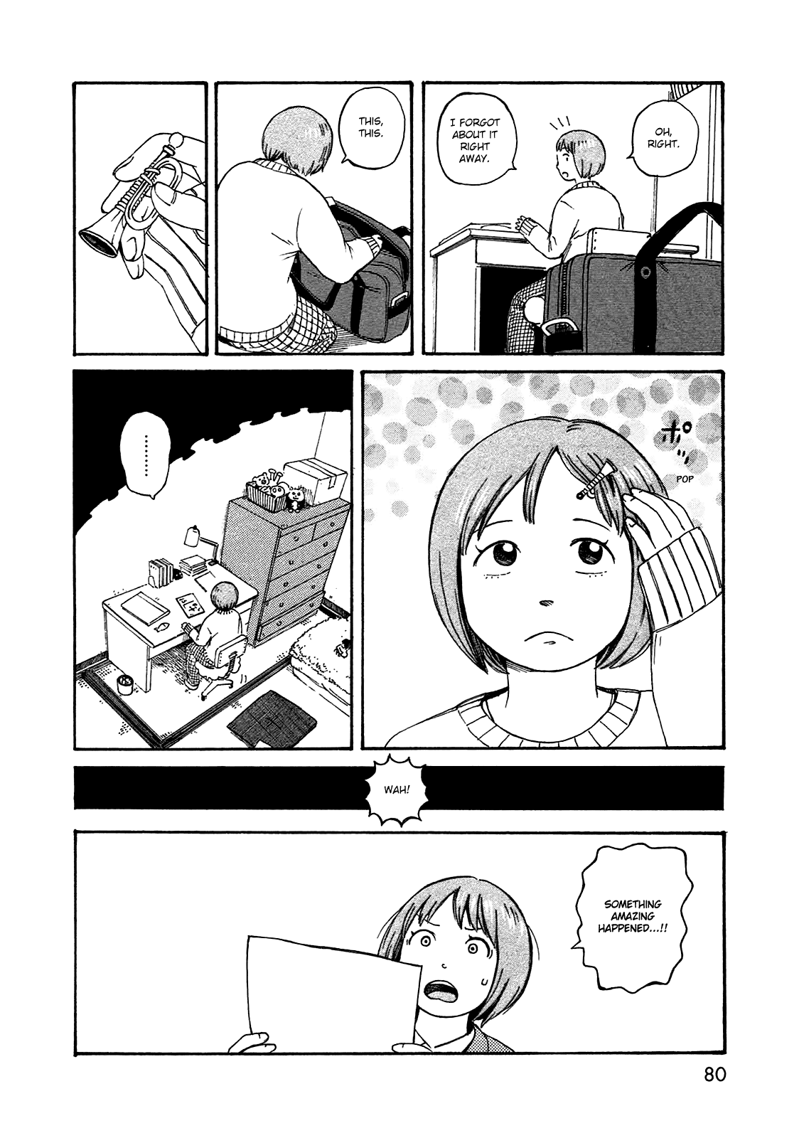 Dainana Joshikai Houkou chapter 49 - page 6