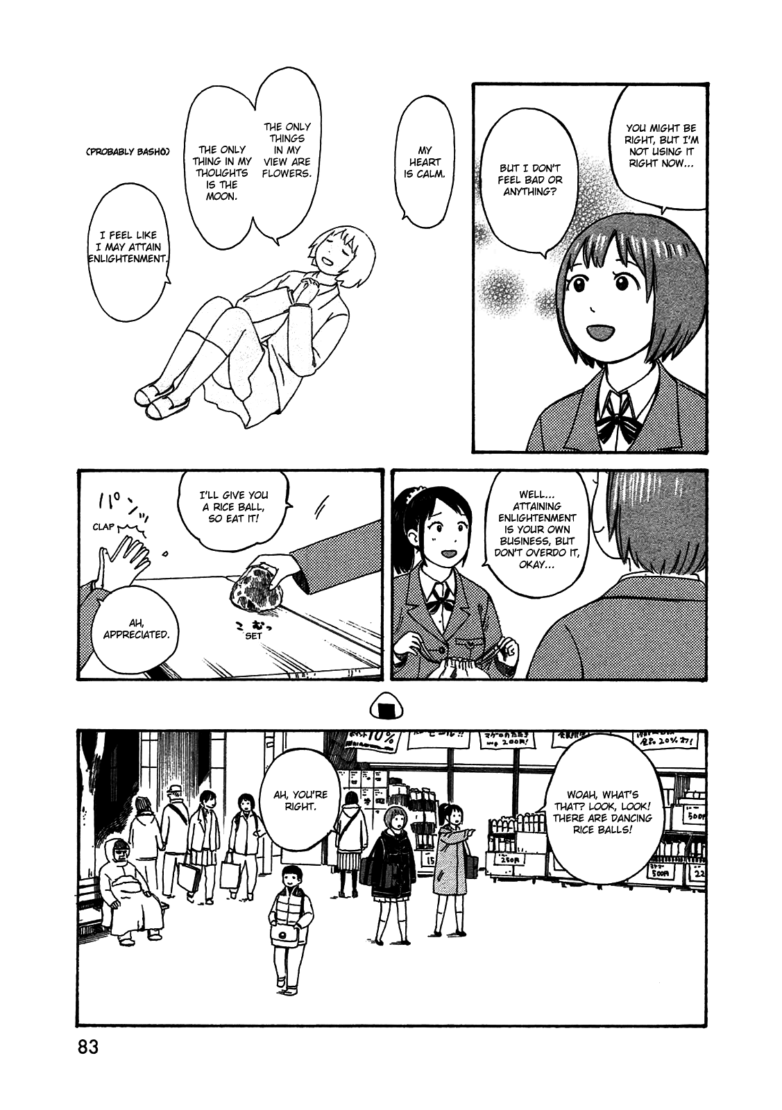 Dainana Joshikai Houkou chapter 49 - page 9